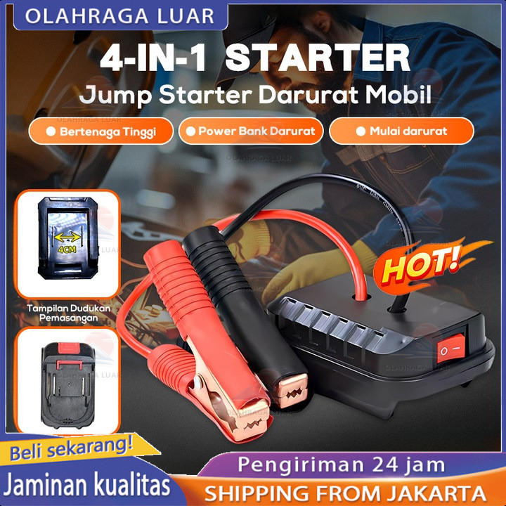 Starter jumper mobil portabel Starter jumper aki mobil   Kotak jumper portabel baterai lithium   Pak