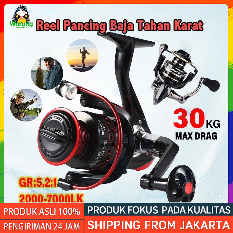 Reel Pancing LK Putar Rell Rill Pancing Katrol Kerekan Pancing Fishing Reel Spool Metal Aluminium LK