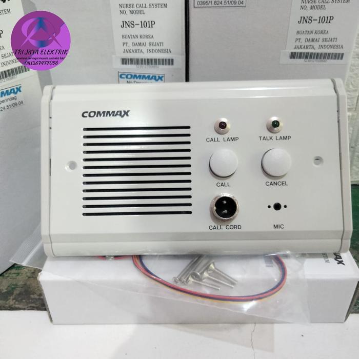 nurse call commax jns 101p promo
