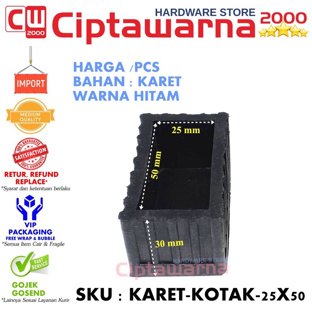 Alas Kaki Karet 25x50 Penutup kaki Kursi Meja Furniture Kotak CWTT