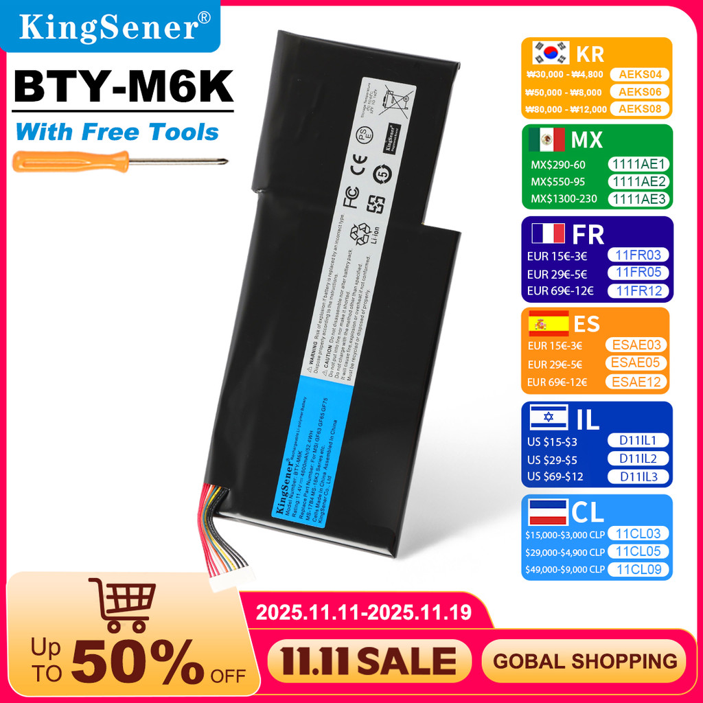 KingSener BTY-M6K Laptop Battery for MSI MS-17B4 MS-16K3 GF63 Thin 8RD 8RC GF75 Thin 3RD 8RC 9SC GF6