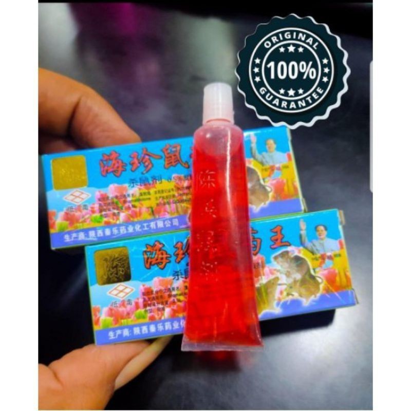 RACUN TIKUS MAOWANG CAIR ORIGINAL 10ML Melayani Grosir