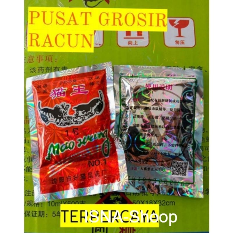 Maowang Ori import 2M Racun Tikus Ampuh