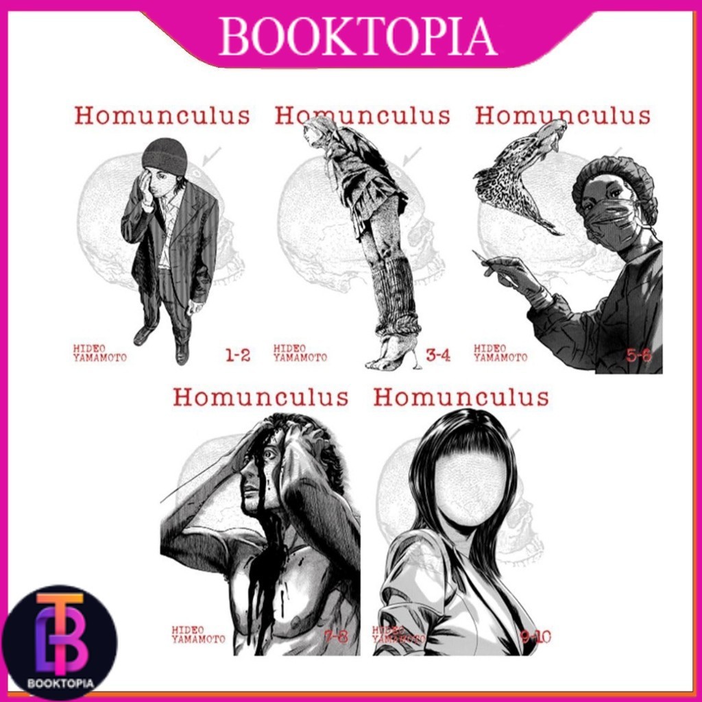 Homunculus (Omnibus) (5 book series) by Hideo Yamamoto - booktopia