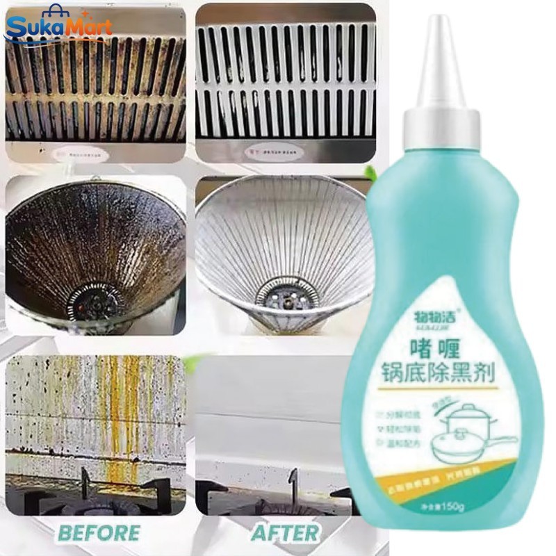 Cairan Penghilang Kerak Membandel Panci Oven BBQ Pembersih Kompor Panggangan Stain Remover Cookware 