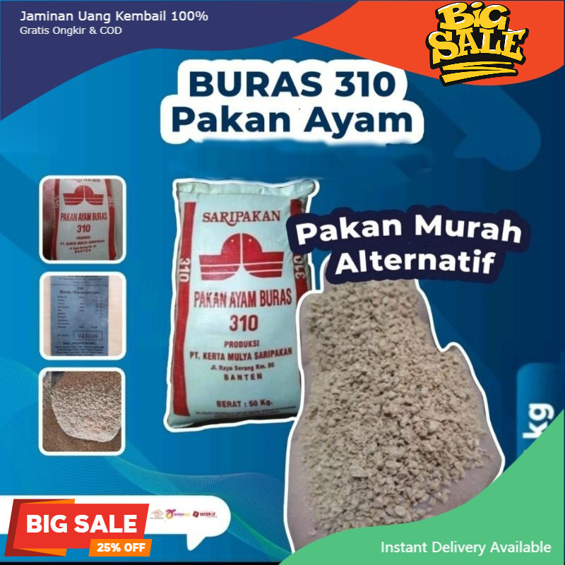 Saripakan 310 Per 1 Kg Pur / Vour Pakan Ayam bebek unggas Makanan Ayam  Pur Buras murah