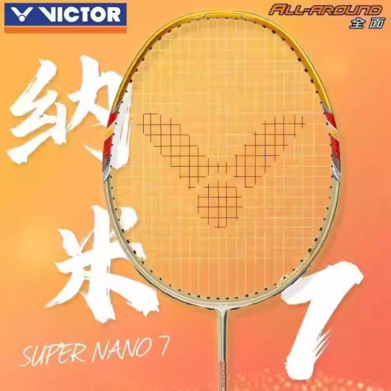 100% Original Victor badminton racket 4U NANO7 Nano material technology Both Defensive and Offensive
