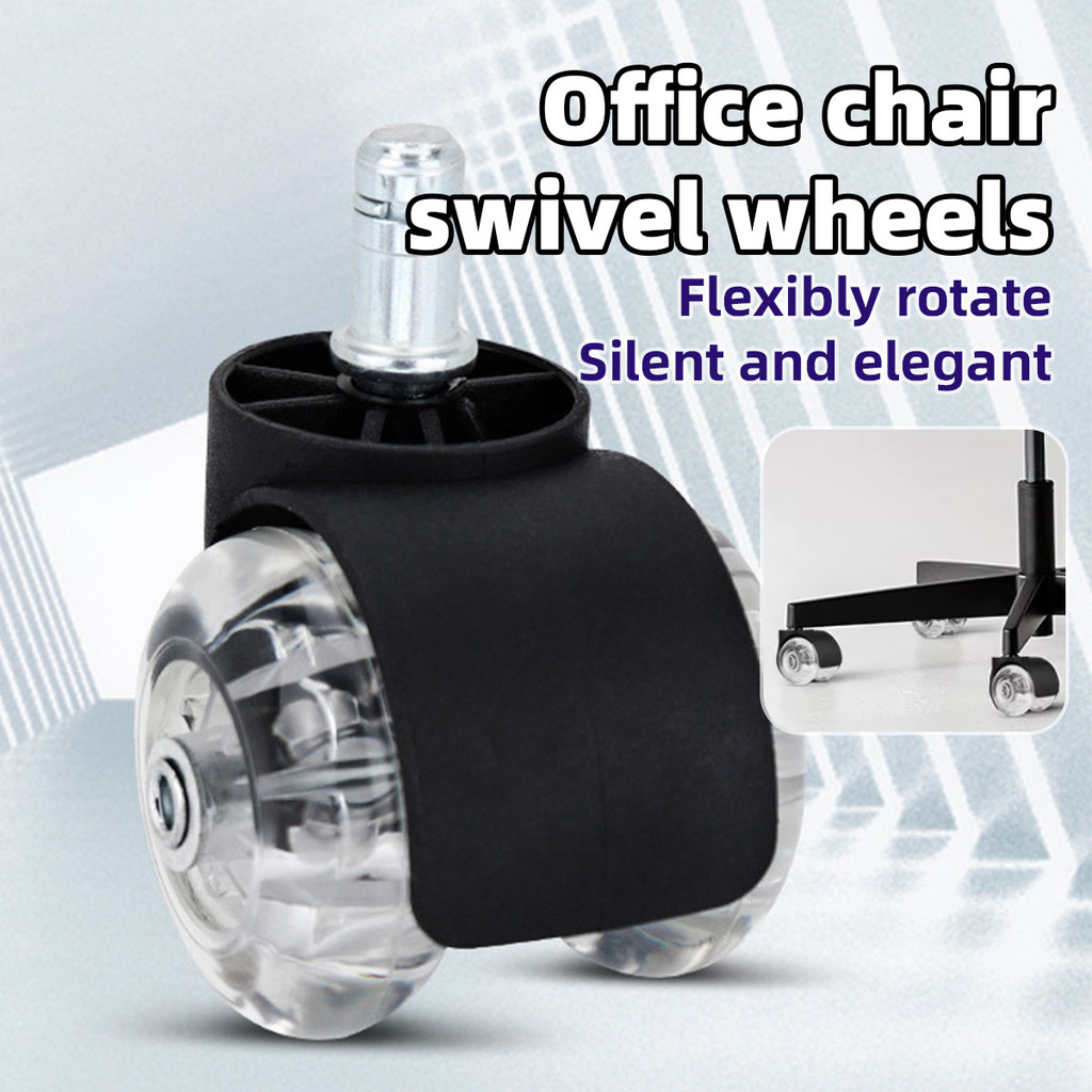 1/5PCS Roda kursi kantor Kokoh dan praktis, dengan daya dukung yang kuat Roda senyap universal untuk