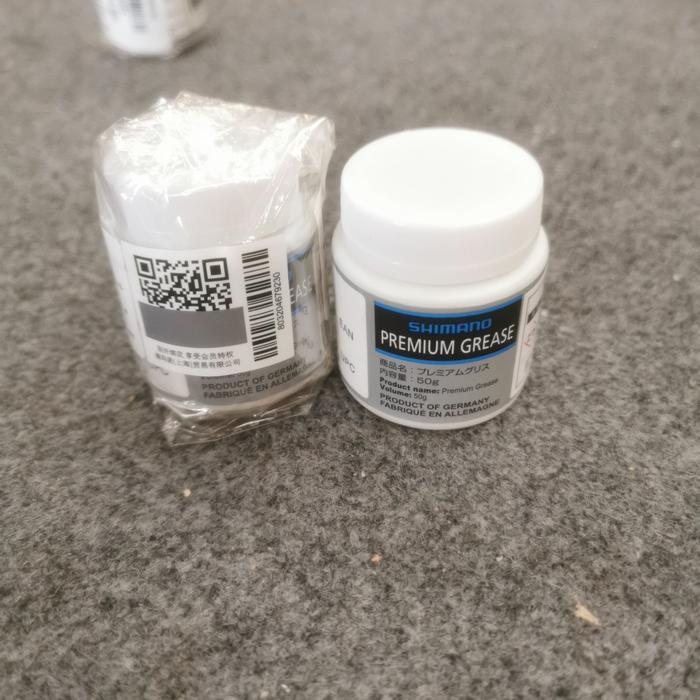 shimano grease 50g Germany premium grease sepeda
