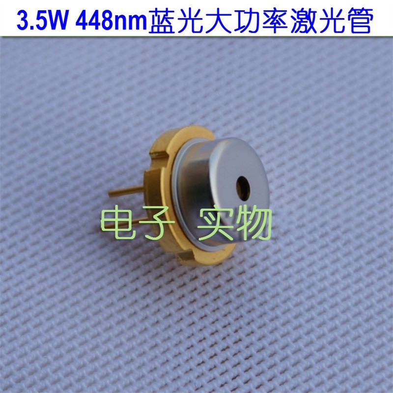 Nichia 35W 448 445 450nm Blue Laser ode