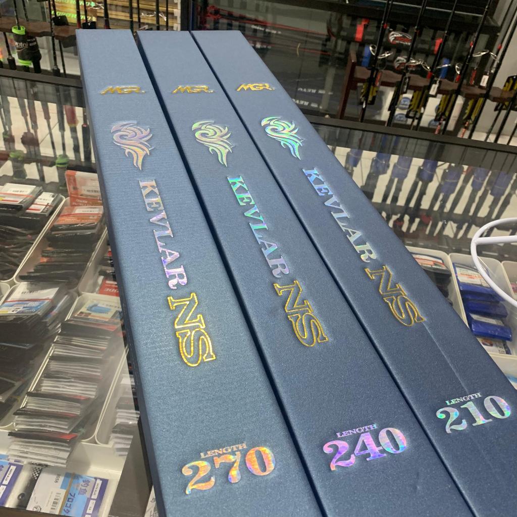 Joran Tegek MAGURO KEVLAR NS 210 240 270 Carbon Ringan Super Kaku Rilisan Lele Galatama