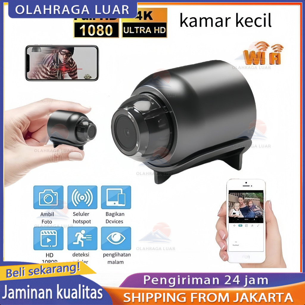 Pemotretan sudut super lebar HIDDEN CAMERA DETECTOR KAMERA KECIL PENGINTAI MINI CCTV CAMERA MINI WIF