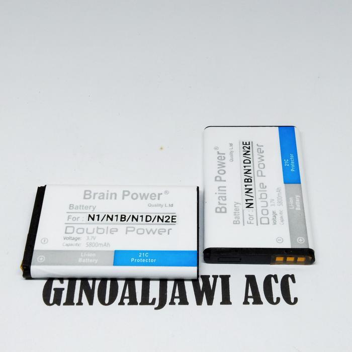 Boo Phone Baterai Evercoss N1D/N1/N1B/N2E Doubel Power Battery