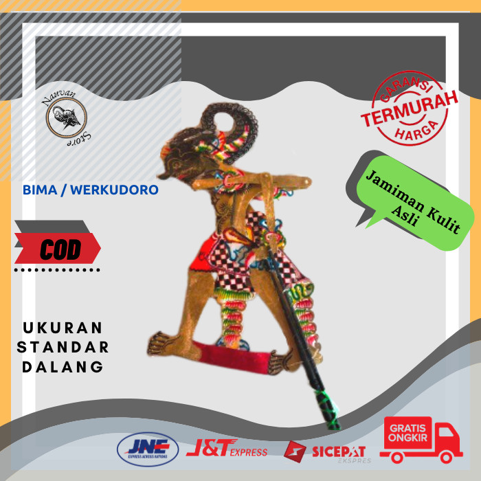 Wayang Kulit - Wayang Kulit Werkudoro Standar Pedalangan