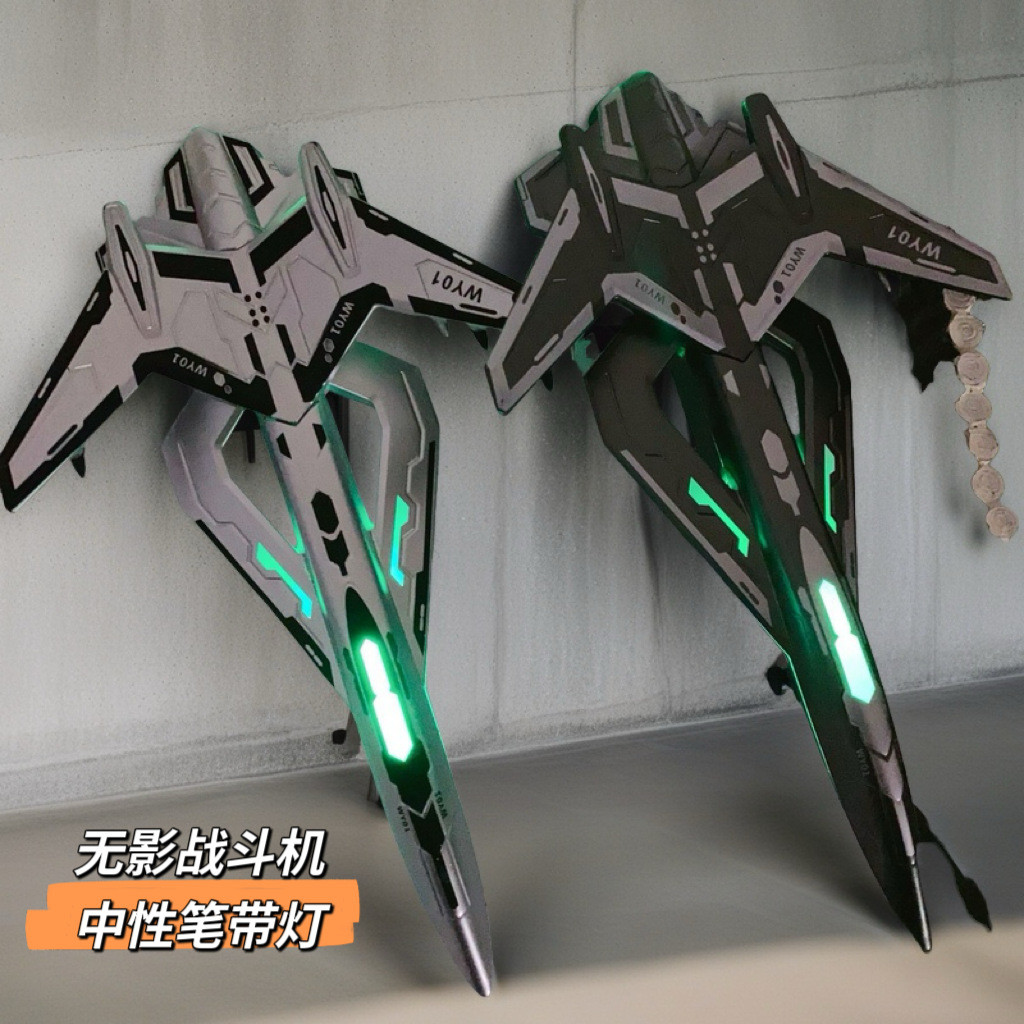 Pena Gel Menyala Model Pesawat Stealth Fighter Mainan Kreatif