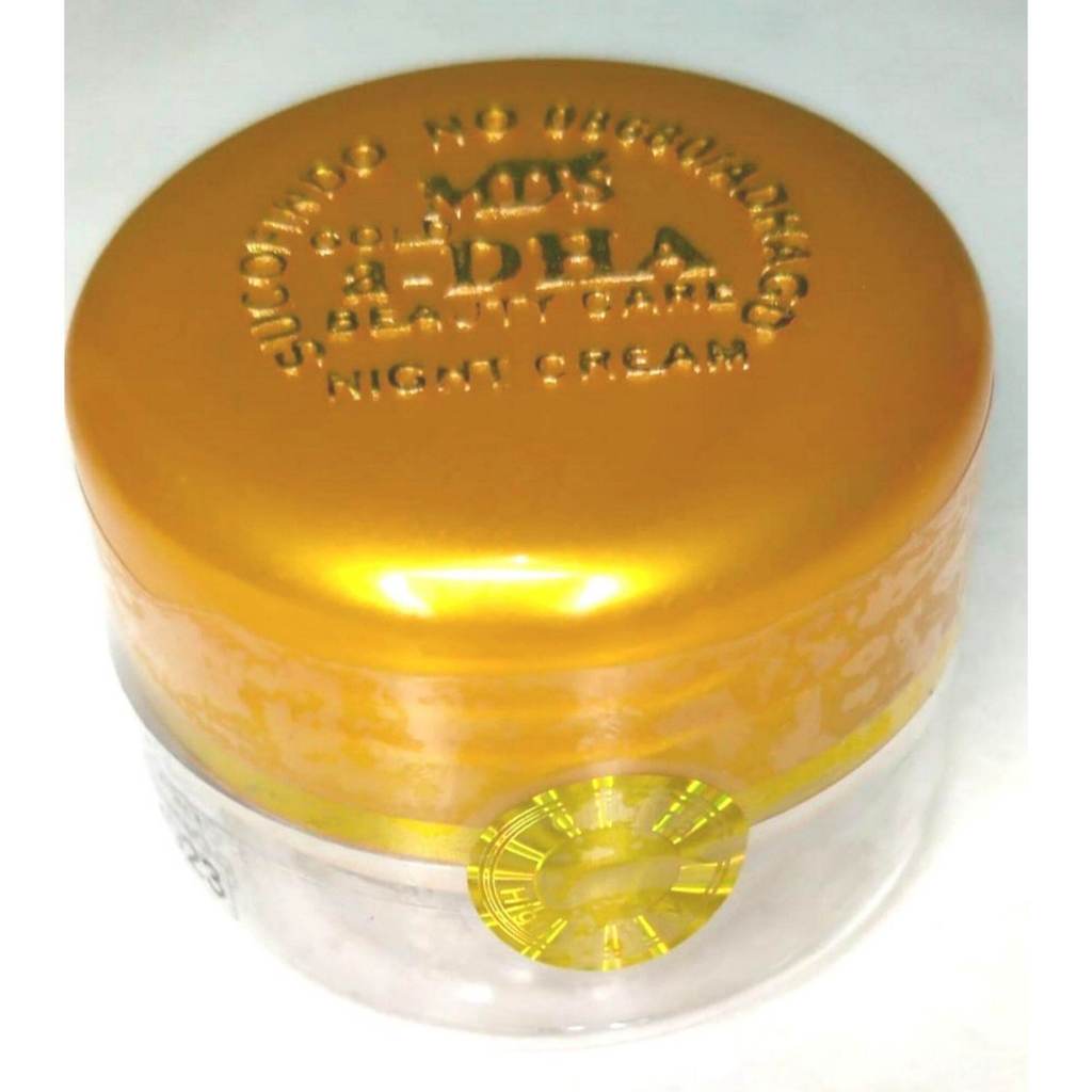 Cream A-DHA GOLD ASLI SUPER ORIGINAL Hologram MDS Gold.. Tutup embossed timbul (CREAM MALAM)