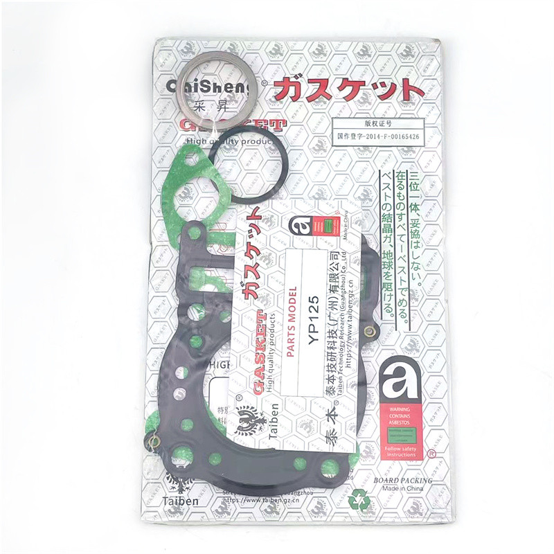 Motorcycle Engine Cylinder Middle gasket For Yamaha Majesty YP125 YP 125