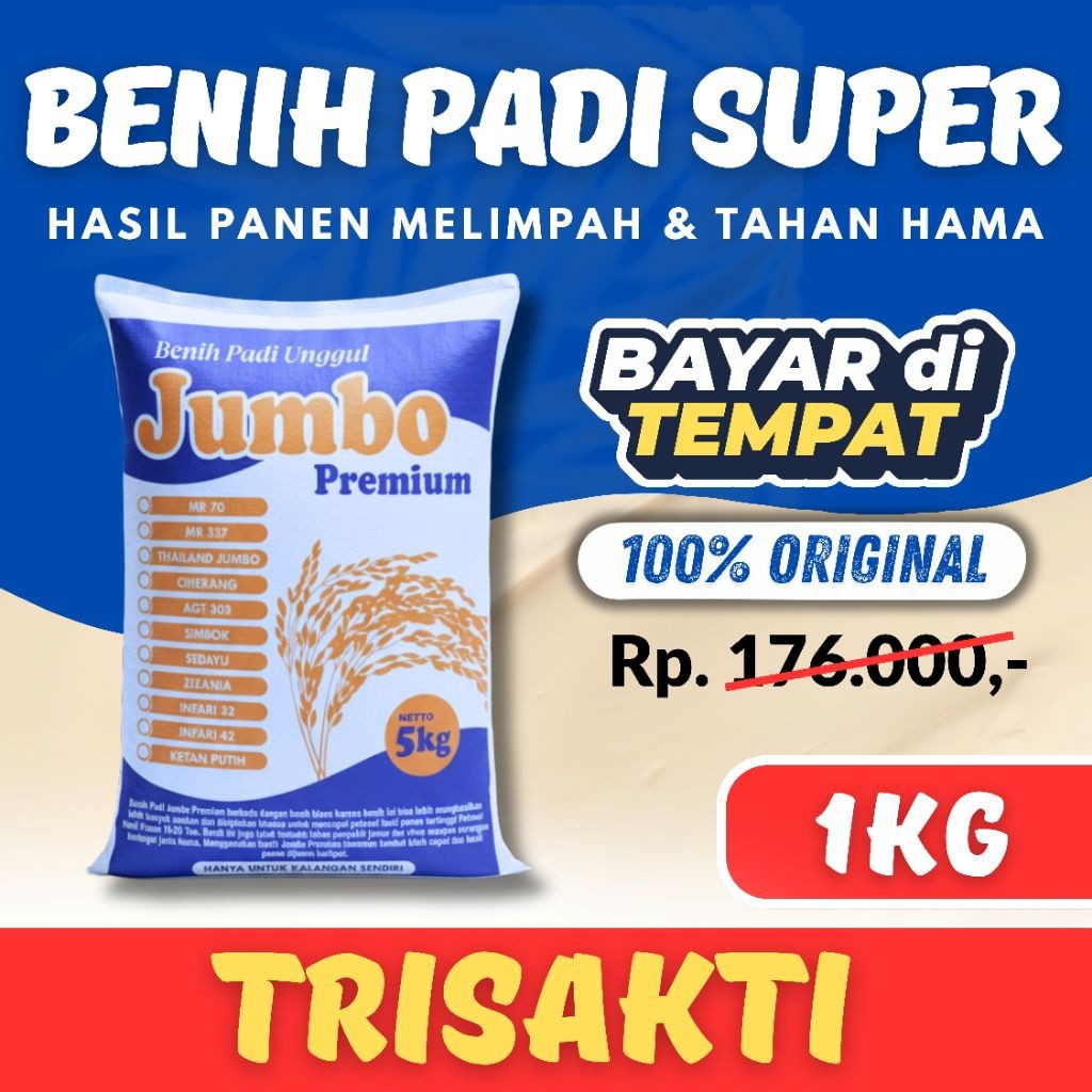 SANGHIANG SRI- BIbit Padi Unggul Benih Padi Trisakti Kemasan 1kg