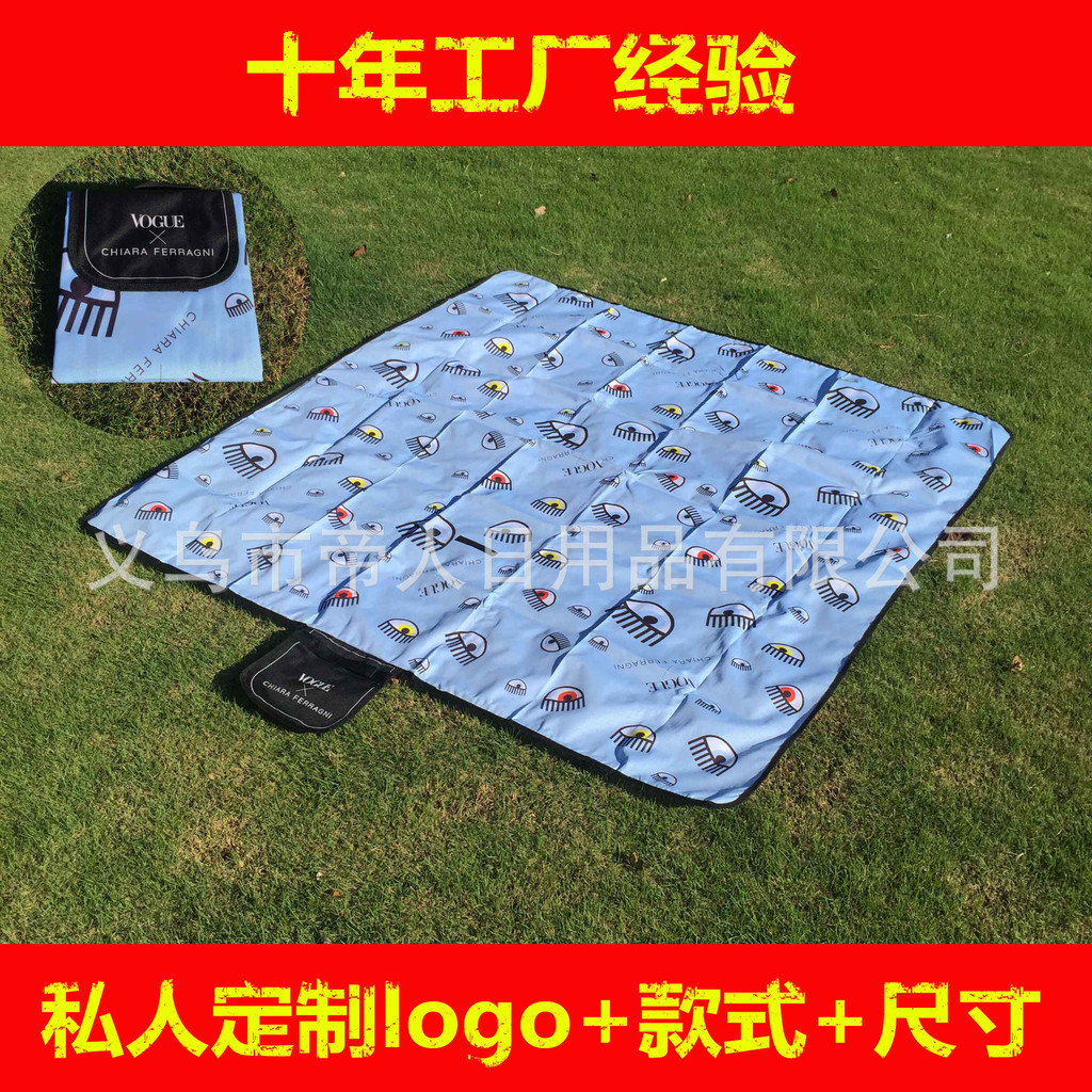 Factory Fixed-Picnic Mat Moisture-Proof Mat Outdoor Picnic Mat Oxford Cloth Waterproof Moisture-Proo