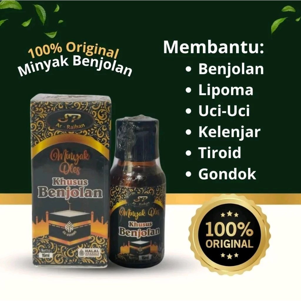 [  HALAL ] Minyak Oles Benjolan Arraihan Obat Khusus Benjolan - Ampuh Atasi Benjolan, Lipoma, Kista,