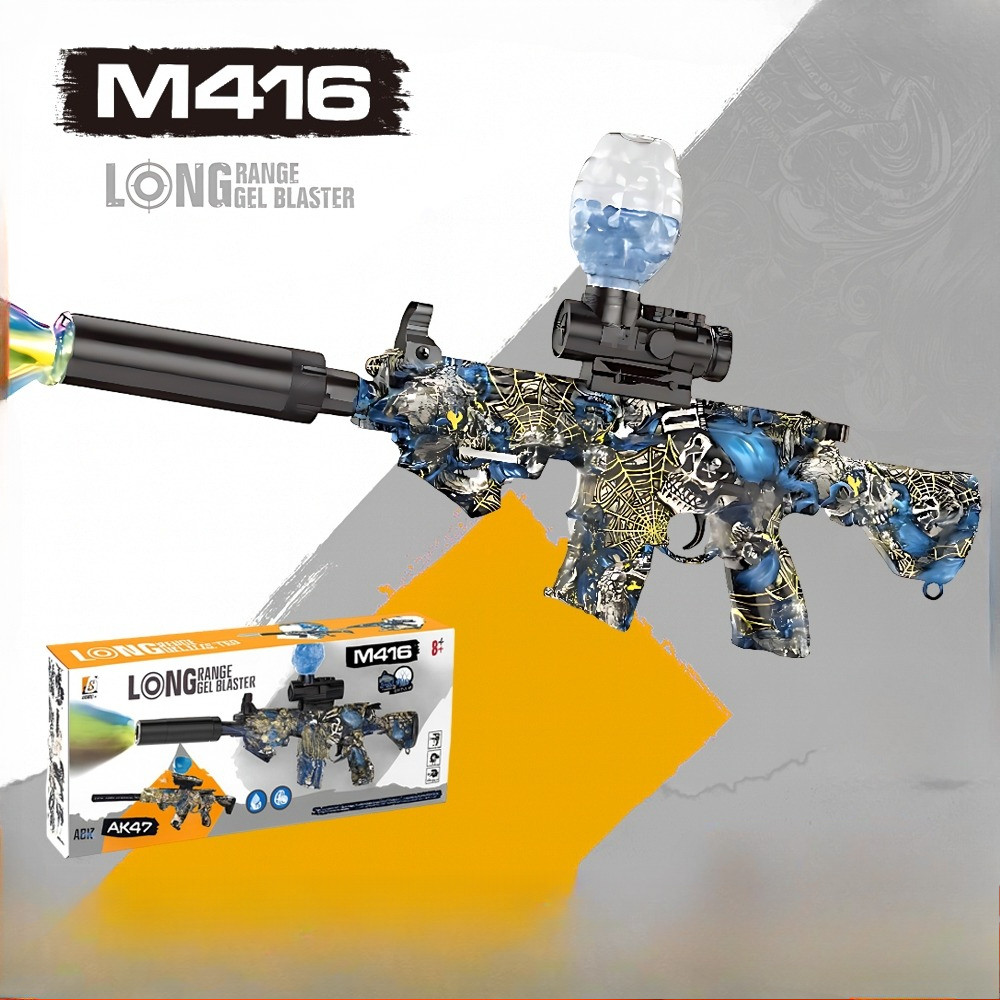 Mainan Tembakan Ball Elektrik M416 GEL BLASTER Lampu Aksesoris D-6650/WH82-4