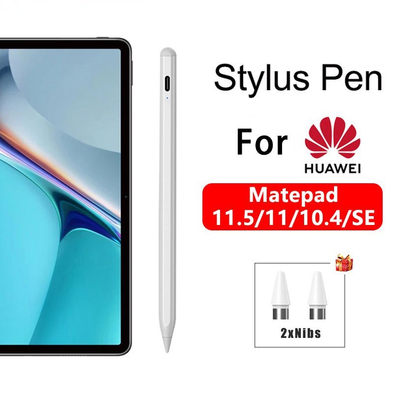 (Stellart) Stylus pen for Huawei matepad 11.5/ Huawei matepad 11 /huawei matepad 11.5 s/Huawei matep
