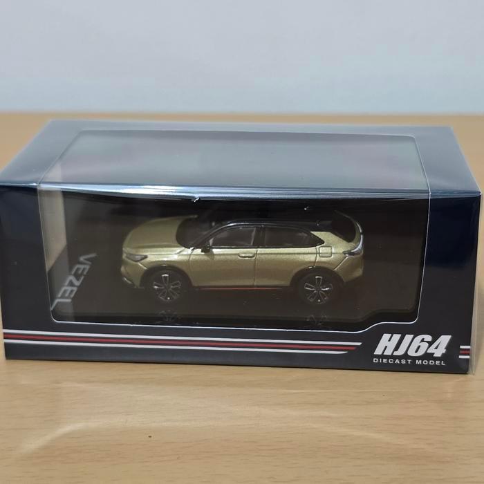 Hobby Japan HJ642071K Honda Vezel Khaki Diecast Koleksi Mobil Mainan Mini Scale 1/64 Hotwheels Langk