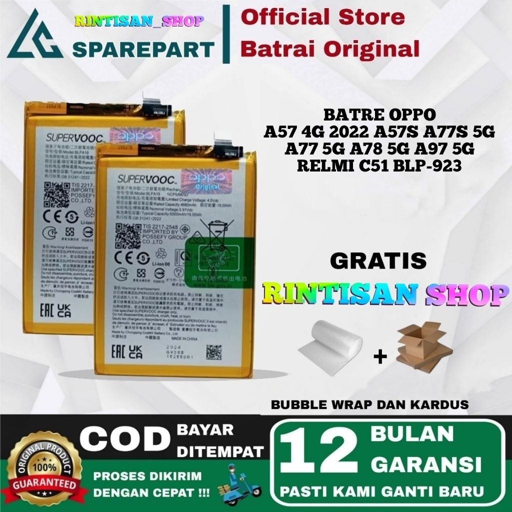 AS Batre Baterai Batrey 0ppo A57 4G 2022 / A57S / A77S 5G / A77 5G / A78 5G / A97 5G / Relmi C51 BLP