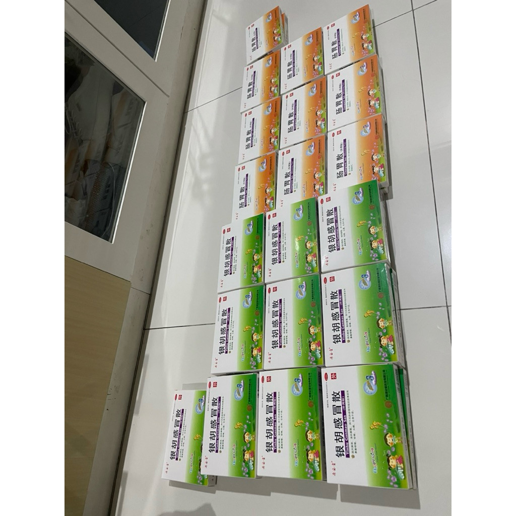 inputmode READY ORI YINHU GAN MAO SAN ISI 3 dan CHANG WEI SAN ISI 2 - KOYO HERBAL ASLI CHINA