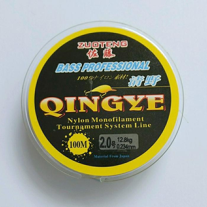 SehatBughar Senar pancing Qingye 100 meter - 0.06, putih