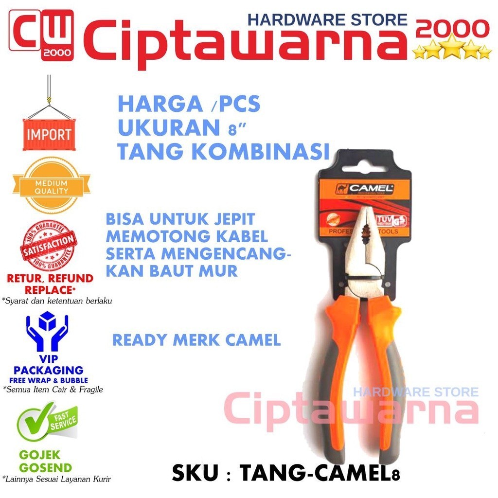 Tang kombi Tang Blister Kombinasi 8inch Tang Kombinasi 8" Tang Jepit - CWTT