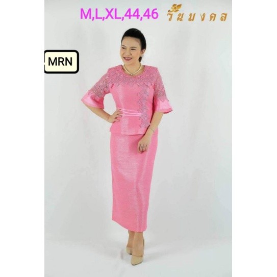 SETELAN BANGKOK WANITA IMPORT PREMIUM BANGKOK PESTA NATAL