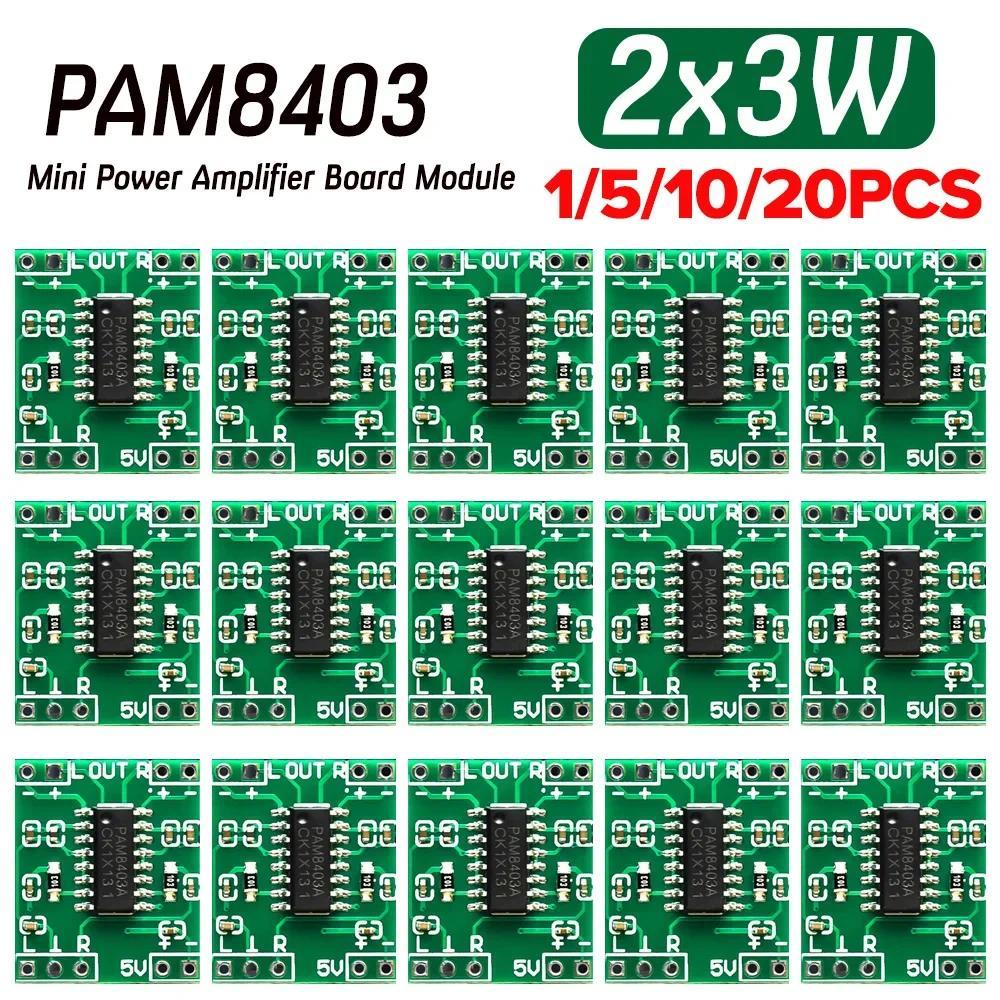 20-1pcs 2.5V To 5V Mini PAM8403 Power Amplifier Board 2 annels 3W Class D Auo Speaker Sound Amplifie