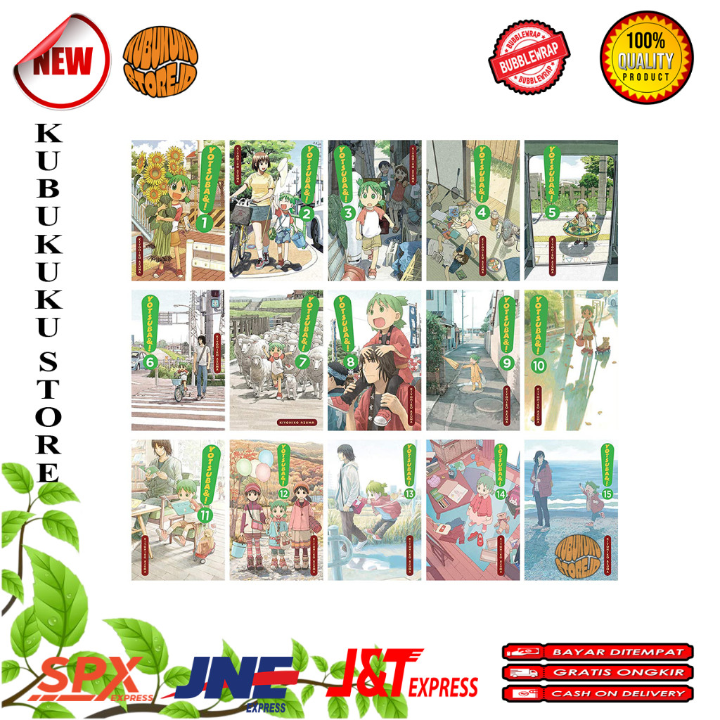 Komik Yotsuba& (Vol.1-15) by Kiyohiko Azuma (English)