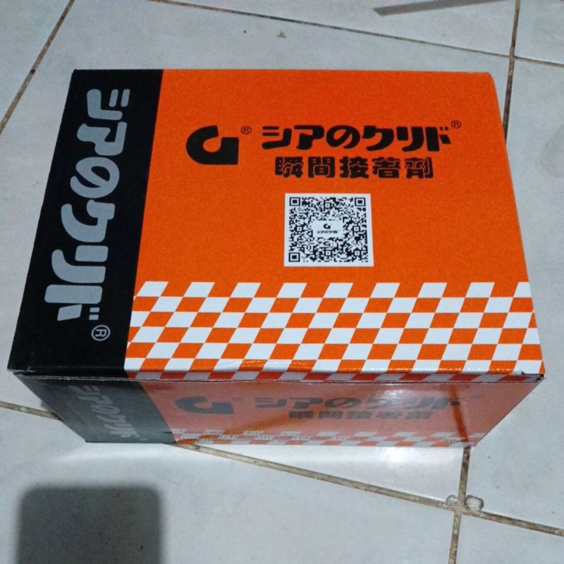 Lem Korea G Original Isi 50 Pcs Botol Gemuk