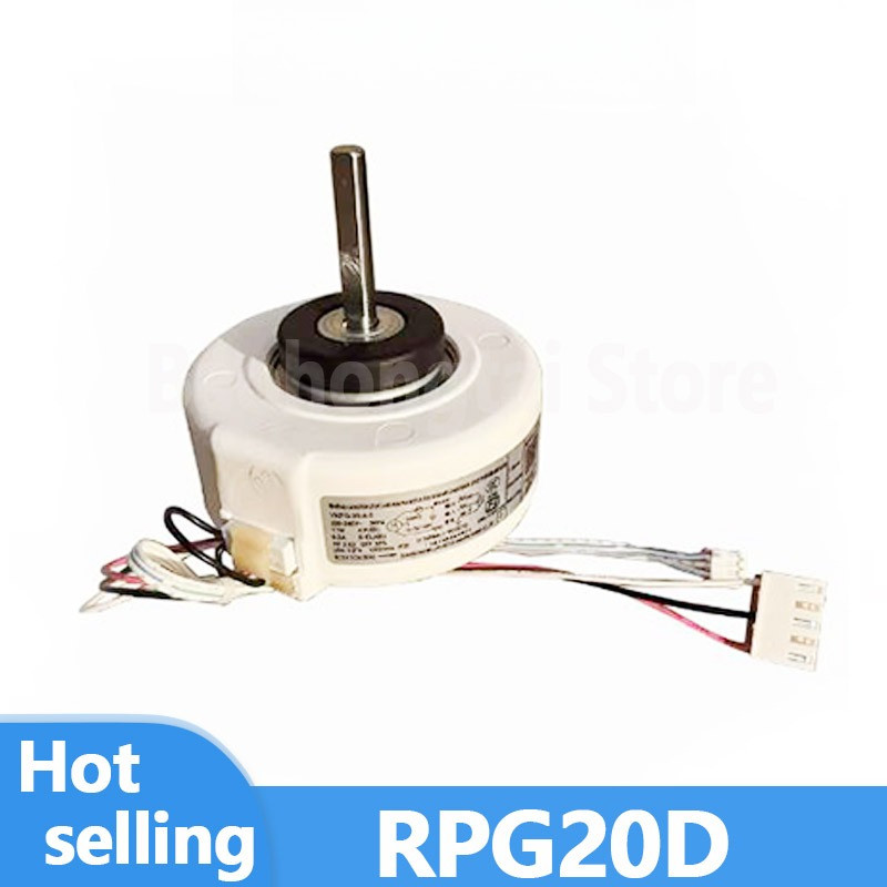 Original indoor fan RPG20D motor RPG20E motor 15P inner fan RPG13H