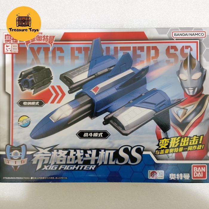 dx xig fighter ss ultraman gaia ARstoreS27