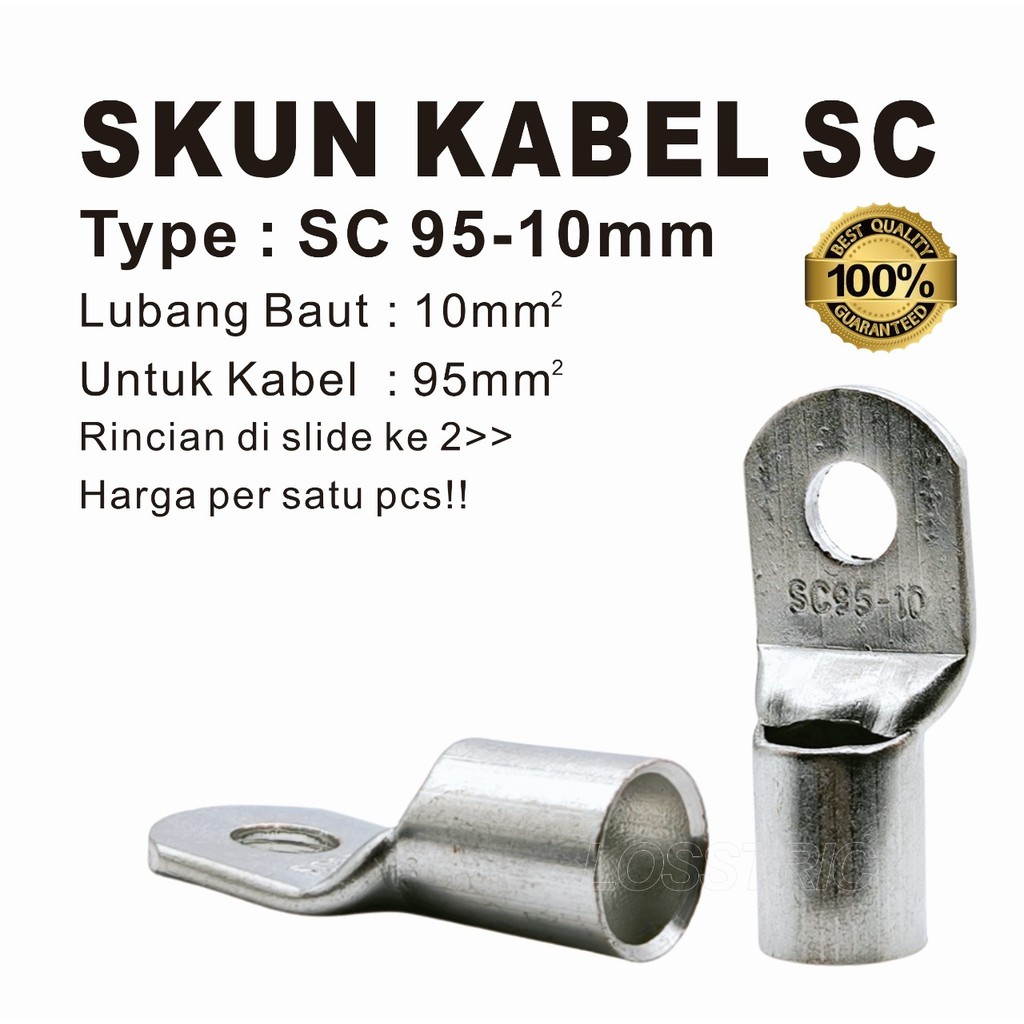 KABEL SKUN SC 95-10mm
