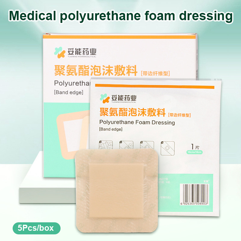 5Pcs Silicone Foam Dressing, Waterproof And High Absorbency Wound Bandage,Silicone Foam Pad For Woun