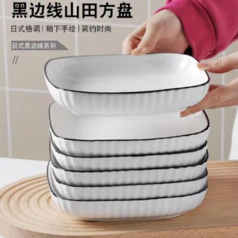 Piring Jepang Kotak 8,5 inch | Piring Keramik | Piring Dessert | Piring Makan | Piring Hotel | Pirin