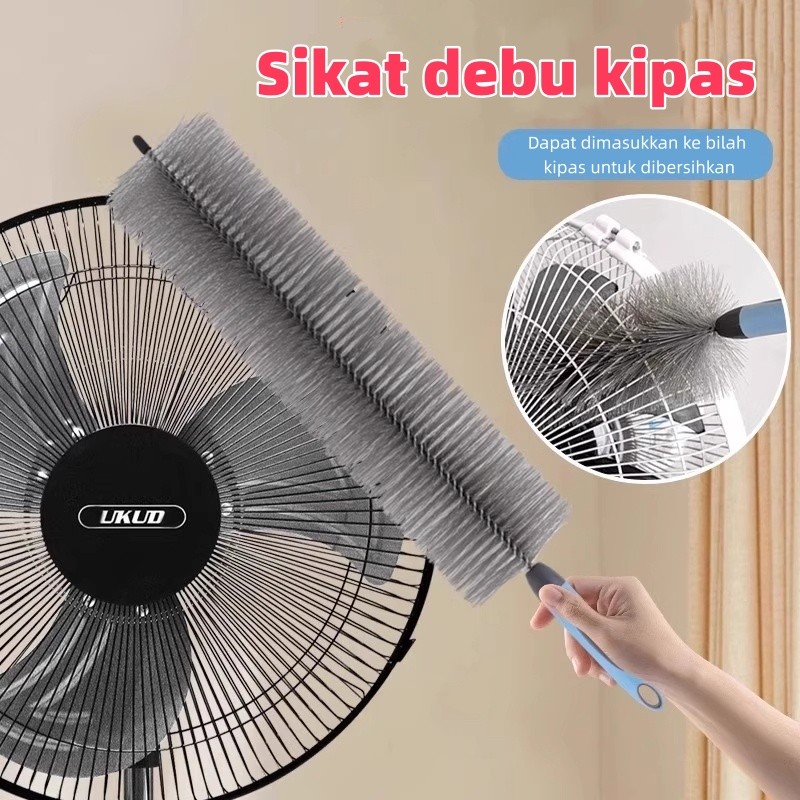 Hardware Kemoceng Sikat Pembersih Debu Kipas Angin Jendela Tirai Gordern Ac Serbaguna