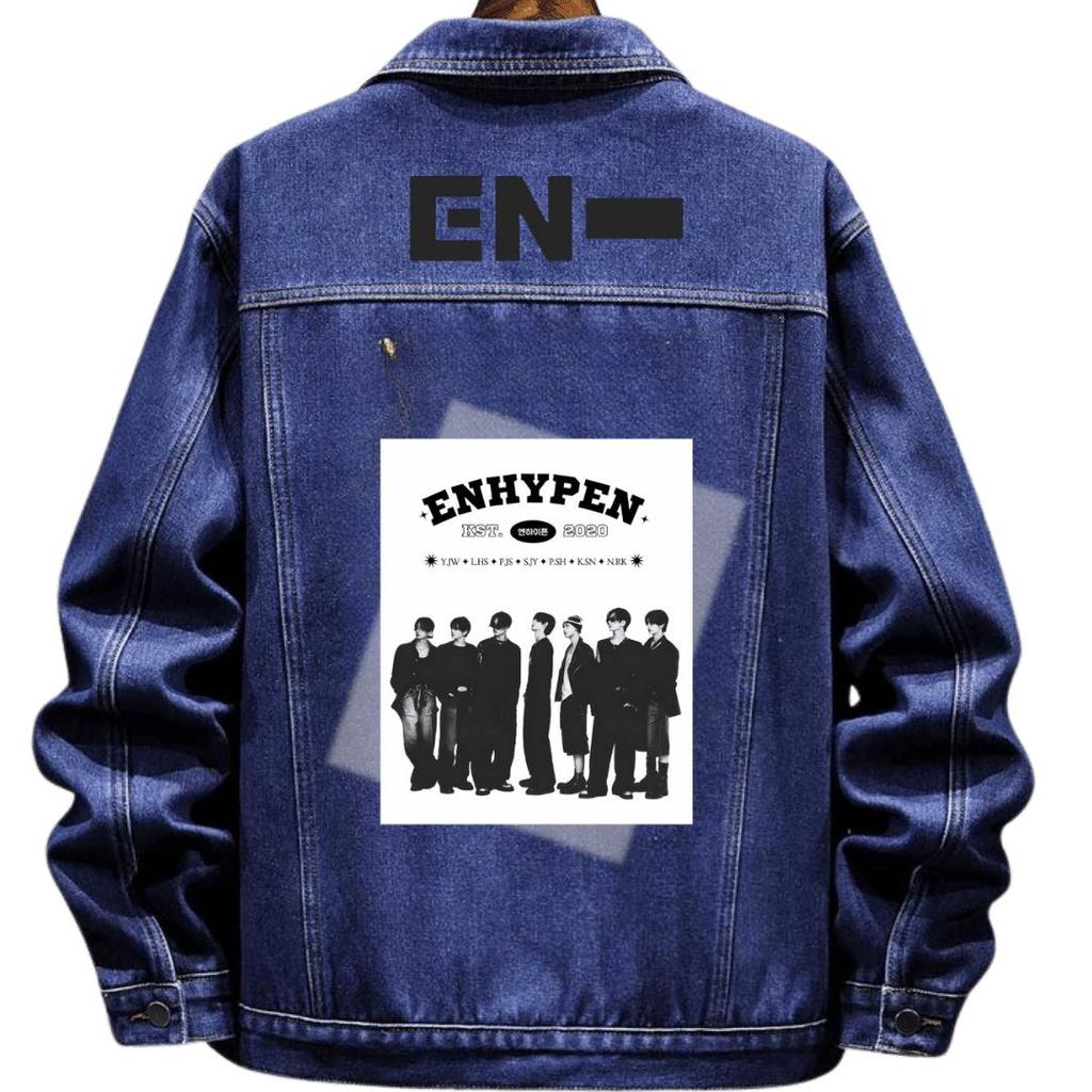 ( BISA CUSTOM  )JAKET  enhypen  JEANS JAKET engene BAHAN JEANS WASH TEBAL DUA WARNA jaket jeans enhy