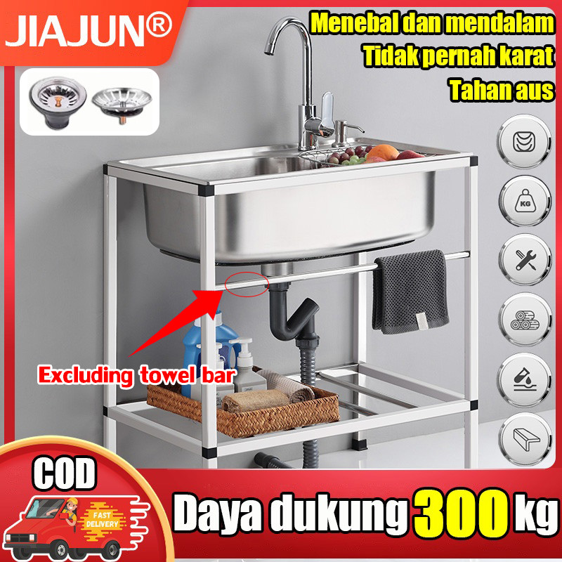 Wastafel Cuci Piring Portable Kitchen Sink Murah / Bak cuci piring/Wastafel Portabel