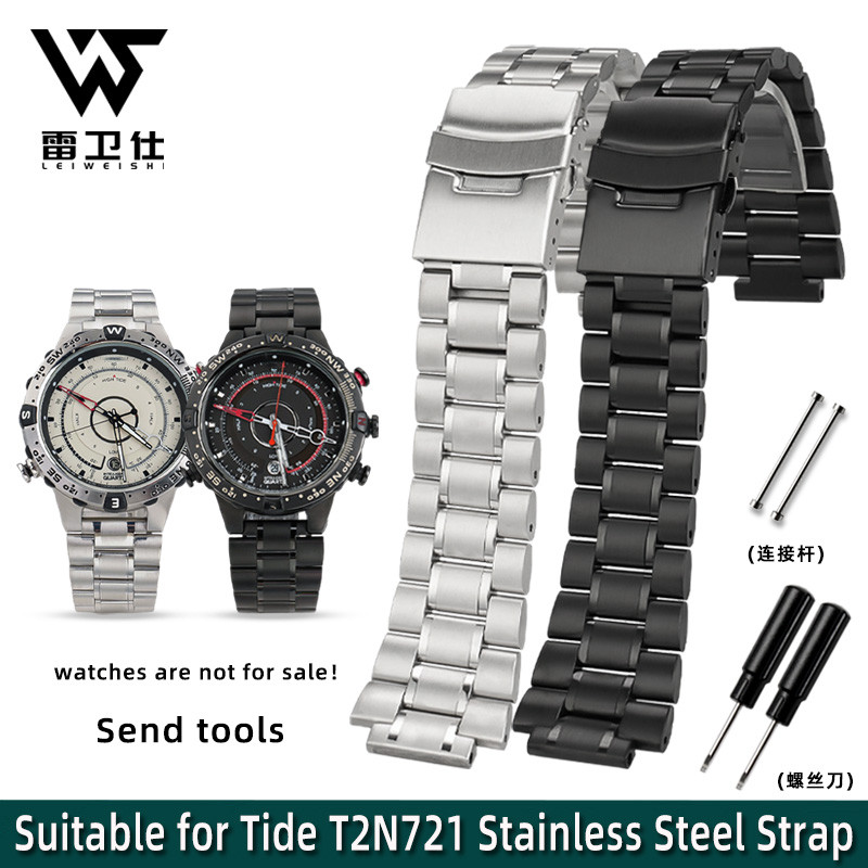 Solid stainless steel Wat band Strap for Timex tides T45601 T2N721 T2N720 T2N739 TW2T76500 men Compa