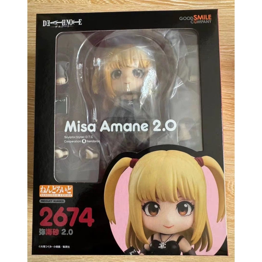 Original Brand New ‌In Stock ‌GSC 2674 Death Note Misa Amane 2.0 Articulated Anime Figure Collectibl