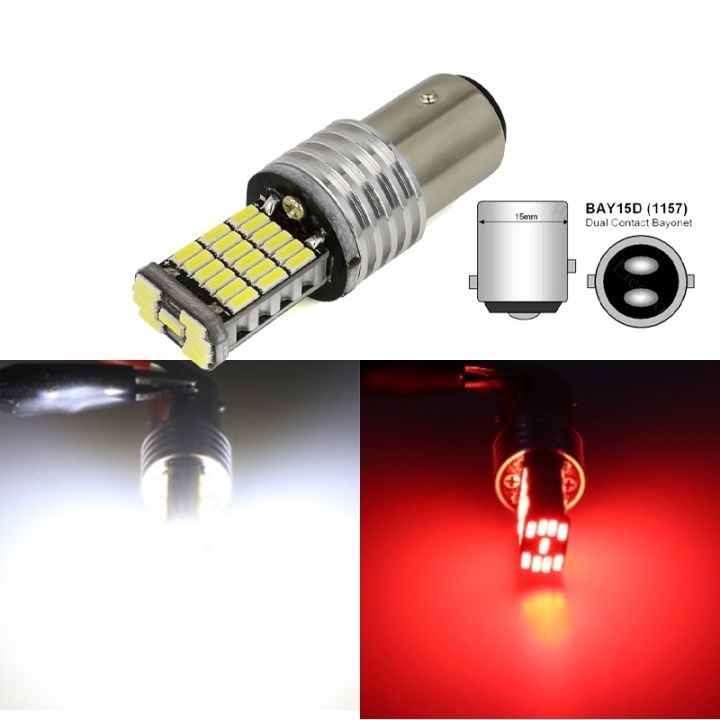 Lampu LED Rem Bayonet 2 Kaki 45 SMD Merah Red Mobil Motor