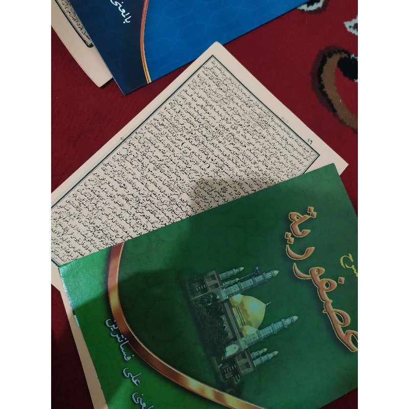 Kitab Usfuriyah Makna