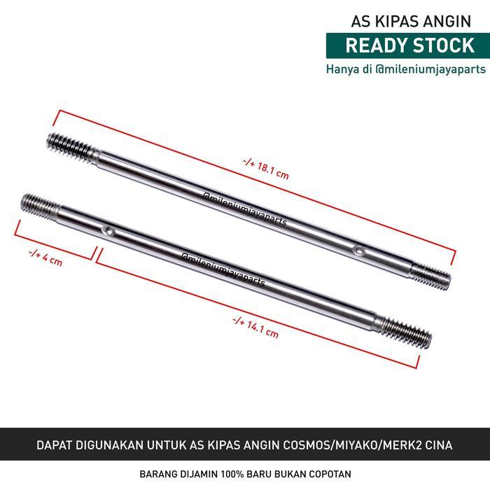 As Dinamo Kipas Angin ( Cosmos - Miyako - RRT / Merk Cina ) 18.1 cm by Homeware Equipt