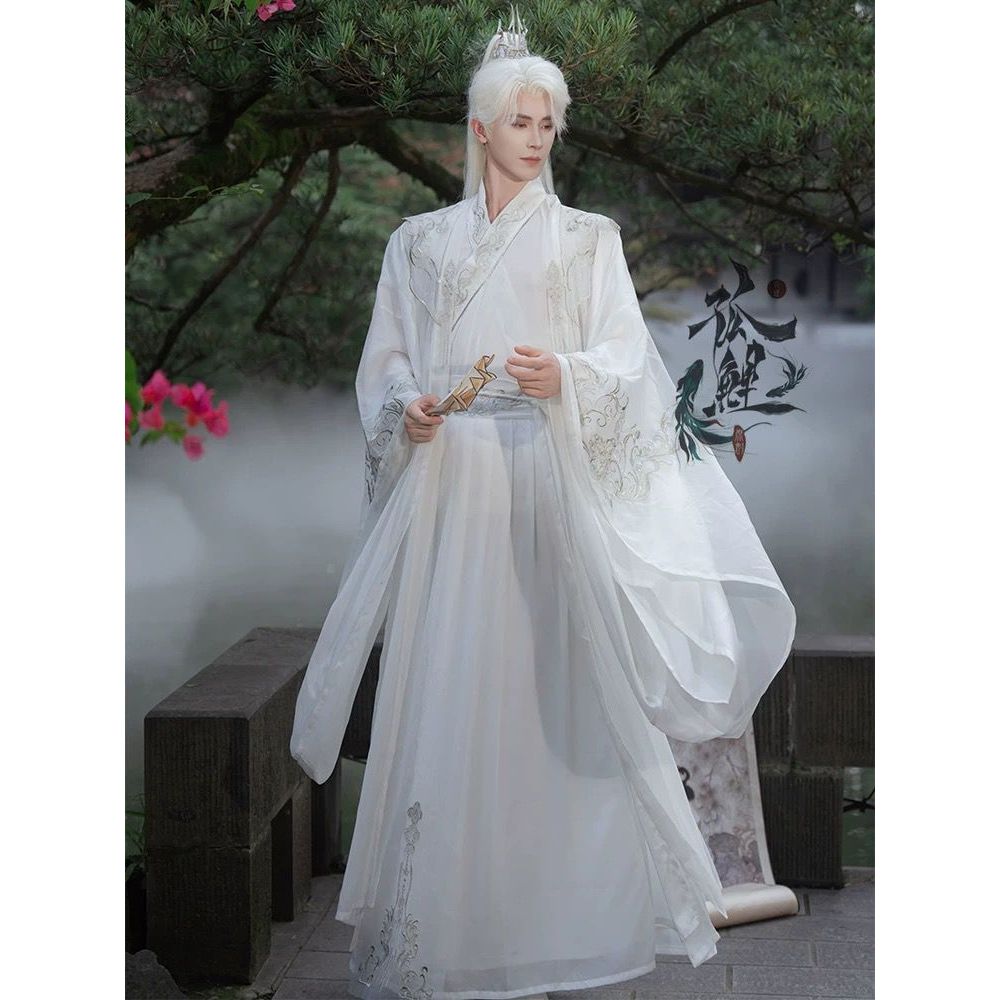 Hanfu Men Cosplay Costume inese Embroidered White&Black Hanfu Male Halloween Cosplay Costume Hanfu W
