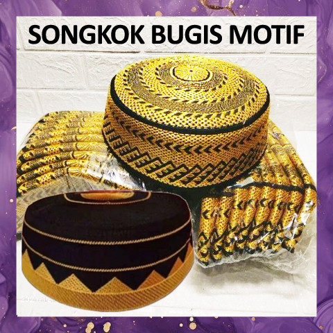 (SBA) Songkok Bugis Recca Bone Peci Songko Hitam Gold Kuning Bordir Kualitas Bagus Busana Fashion Mu